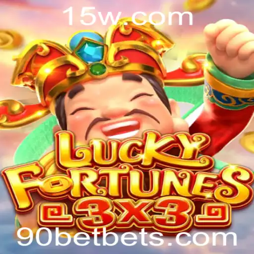 Desvende o Fascinante Mundo de LuckyFortunes3x3: O Jogo de Apostar a Sorte
