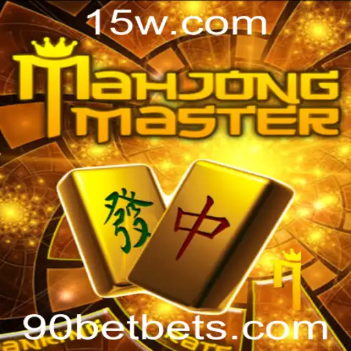 Descubra o Mundo Empolgante do MahJongMaster com a Estratégia de '90 Bet'